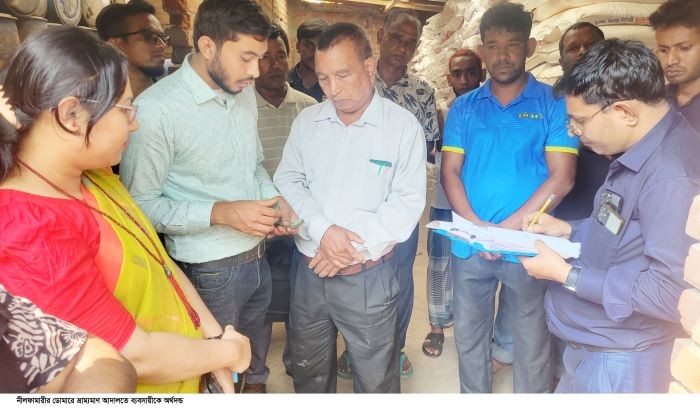 ডোমারে ভোজ্য তেলের মজুদের অভিযোগে তিন প্রতিষ্ঠানকে দুই লক্ষ টাকা অর্থদন্ড